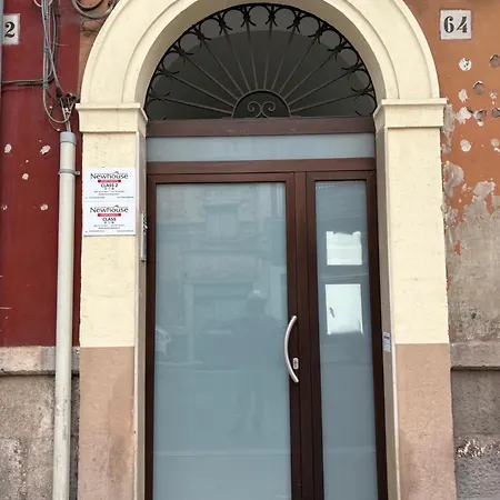 Newhouse Class 2 * Μπάρι